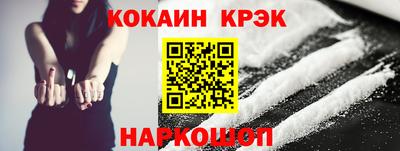 амф Заволжье
