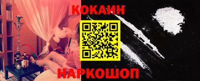 амф Заволжье