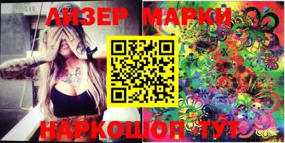 spice Заводоуковск