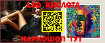амф Заволжье
