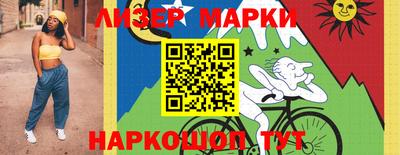 мет Ирбит