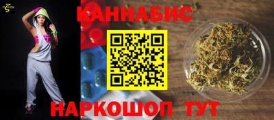 амф Заволжье