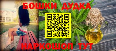тгк Ипатово