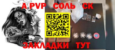 мет Ирбит