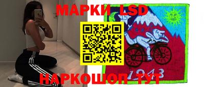 spice Заводоуковск