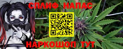 меф Жуковский