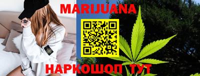 spice Заводоуковск