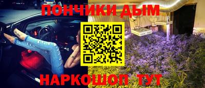 меф Жуковский