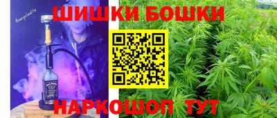 амф Заволжье