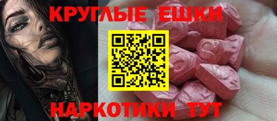 меф Жуковский