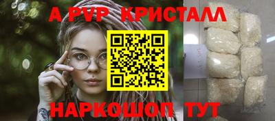 меф Жуковский