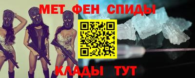 бутик Изобильный