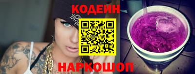 бутик Изобильный