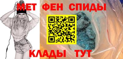 меф Жуковский