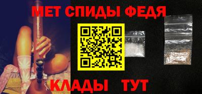 бутик Изобильный