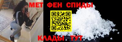 бутик Изобильный