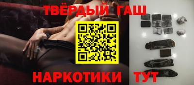 амф Заволжье