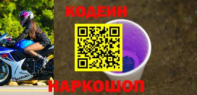 мет Ирбит
