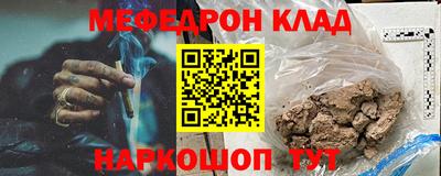 spice Заводоуковск