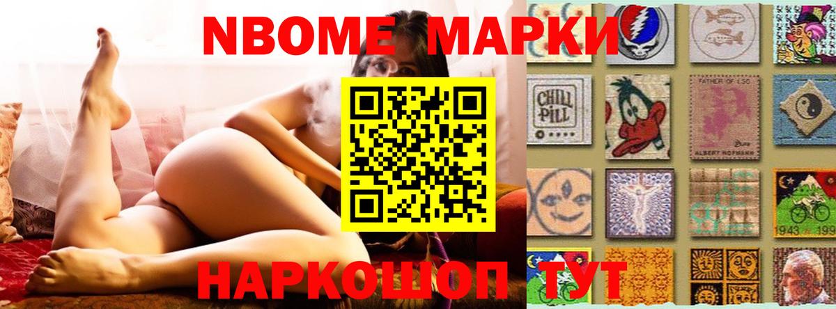 мега ONION  Вход с VPN  Кушва  LSD-25 экстази ecstasy  Лсд 25 экстази ecstasy 
